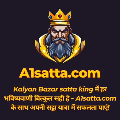 Kalyan Bazar - The Ultimate Guide to Results, Charts, Tips & More